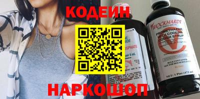 прущие крисы Камышлов