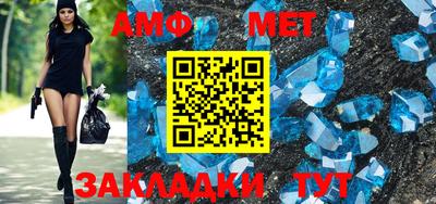 дистиллят марихуана Канаш