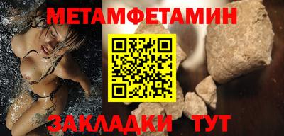 дистиллят марихуана Канаш