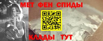 дистиллят марихуана Канаш