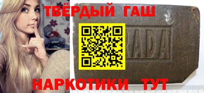 прущие крисы Камышлов