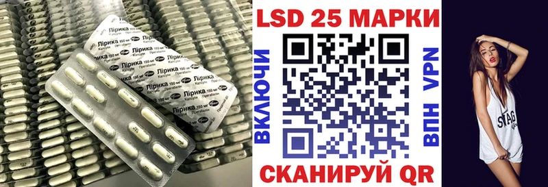 цены наркотик  дарк нет телеграм  ЛСД экстази ecstasy  Медногорск 